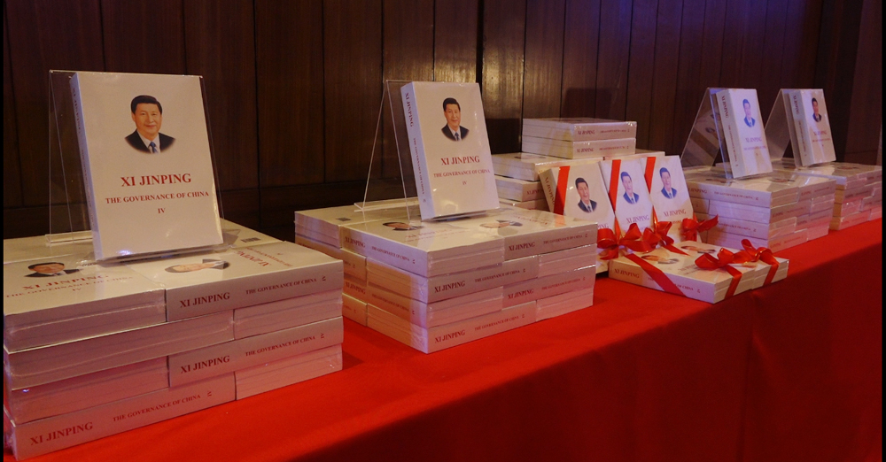 Xi Jinping Book__1700738495.jpg